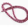 Natural Red Ruby Faceted Roundel Beads Strand Length 14 Inches and Size 3mm to 7.5mm approx.